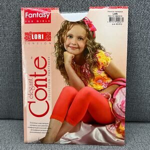 Conte LORI Tight Elastic Fantasy Leggings For Girls Solid White 3-5 y/o 3.4-3.7'
